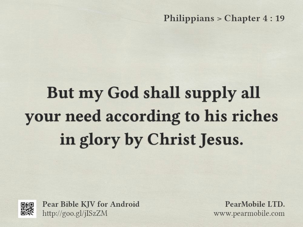 Philippians, Chapter 4:19
